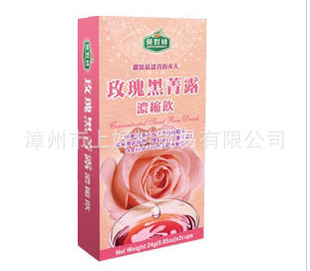 ̨塶̡õݼ¶Ũ(20ml*2