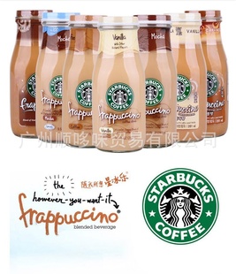 ǰͿ˿Ħζ281ml*24ƿ/ʳƷ