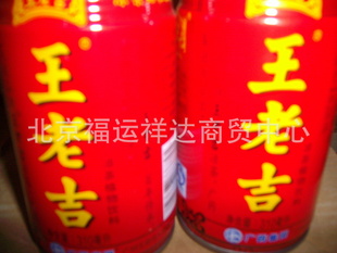 ؼֱֲϼװ310MLֹȥʪ