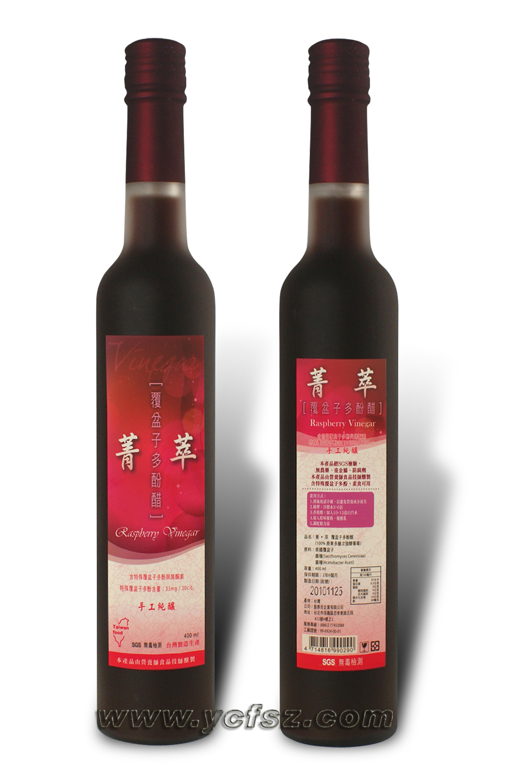 ̨ݼ͸ӶӴ400ml