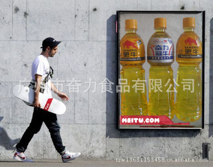 600ML*15ƿװţ---ϡƷ