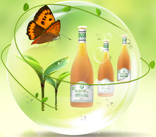 750ml׺֮Դƻ//ӹƻ