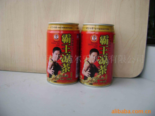 310ML