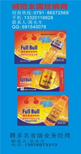 Ͼţ250ml/500mlֱ