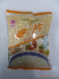 ̨ڵζƷƬ[280G]