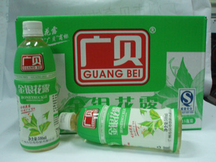 ع㱴Ǭ¡¶ӹӹӪ޹