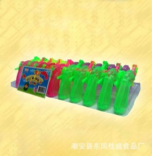 Ϲζħmagicspraycandy