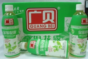 2012Ϲ㱴¶Ǭ¡žӮϿ