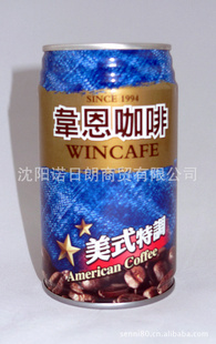 ̨ԭװںΤʽص320ml*24/
