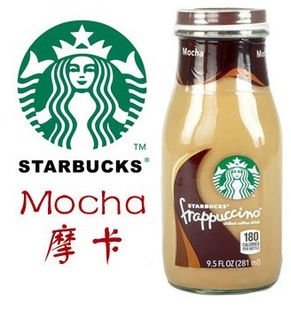*ԭװǰͿ˿Ħζƿ281ml