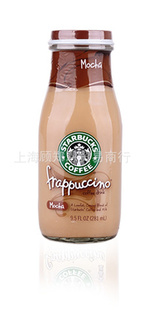 STARBUCKSǰͿ˿ֵĦζ281ml