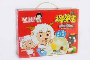 Ҭ200G1*12