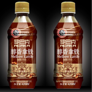 420ml̾
