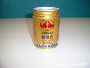 ţ250ml