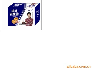 㹤֮ߺһ¶240mL*20