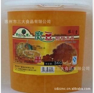 ȵ̲390Ԫ//6޹/3KG