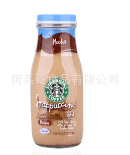 ǰͿ˿ֵĦζ281ml6µ׵