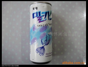 ̼ţմˮMilkis250ml/