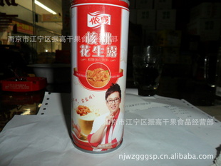 ٯ¶һ¶һ20һ240ml
