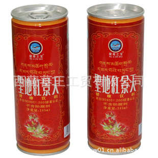 ެز-ԭƷʥغ쾰310ml