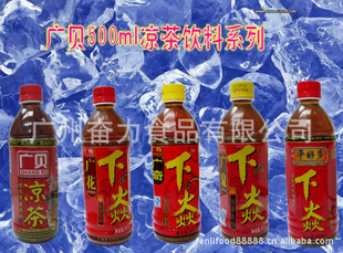 泧ҹ㱴