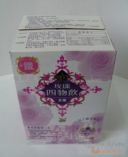 ̨Ůغϲõ[120ML*6]