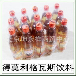 Ī˹1.25L