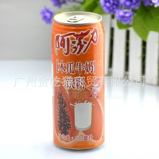 ̨ڰɯľţţ500ml*24ƿ/YL0104
