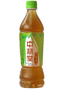 ƴͳζжѳϿŹ