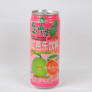 ̨ԭװںˮϺ30%ԭ֭500ml*24