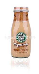 ǰͿ˿ԭζ281ml