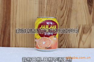 ʳƷ----֭238ml*72