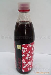 ̨ڰټ-Խ÷[600ML]