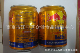 ̩8ţ250ml*24ƿ/96Ԫ/