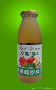 300ml