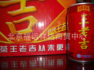 ؼֱϼװ310MLֹȥʪ