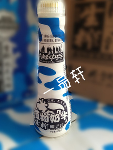 ֱֱեҬ֭420ML15ƿ/ֱ