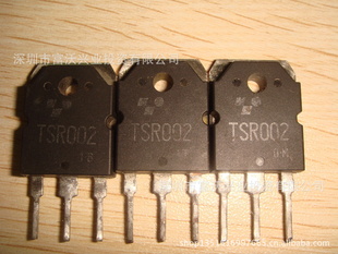 TSR002
