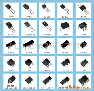 ԭװֻͯFAN1616Aܻ