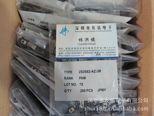 ȫԭװNEC2SD8822SB772D882B72TO-126200PCS/