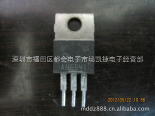 ѹAN6541
