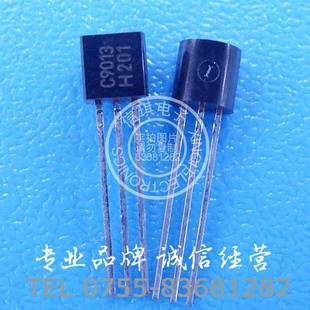 C9013NPN40V0.СTO-92װԭװKEC