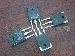 CTM34S