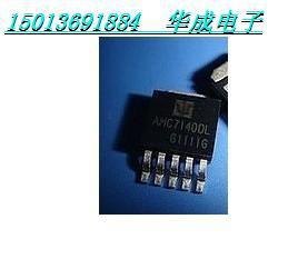 AMC7140LEDICһֻԴԭװڳѯ