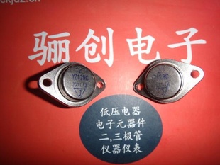 С3CG19A-G