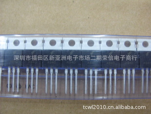 ͯA940/2SA940/KSA940ֻ