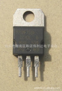ЧӦMOS75NF75STP75NF75
