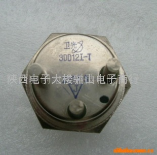 3DD12G-T(ͼ)3DD12G-TƵ۸3DD12G-T
