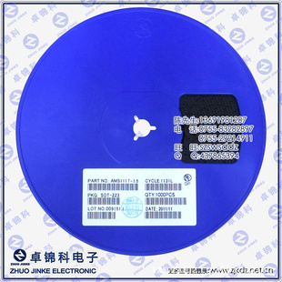 AMS11171.5V,SOT-223进口芯片,大量现货,厂家直销,伏数