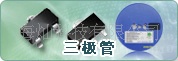 Ƭ2SA1740SOT-89,